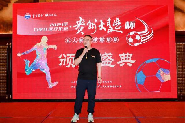 英超-卡拉菲奥里推射制胜 阿森纳1-0狼队